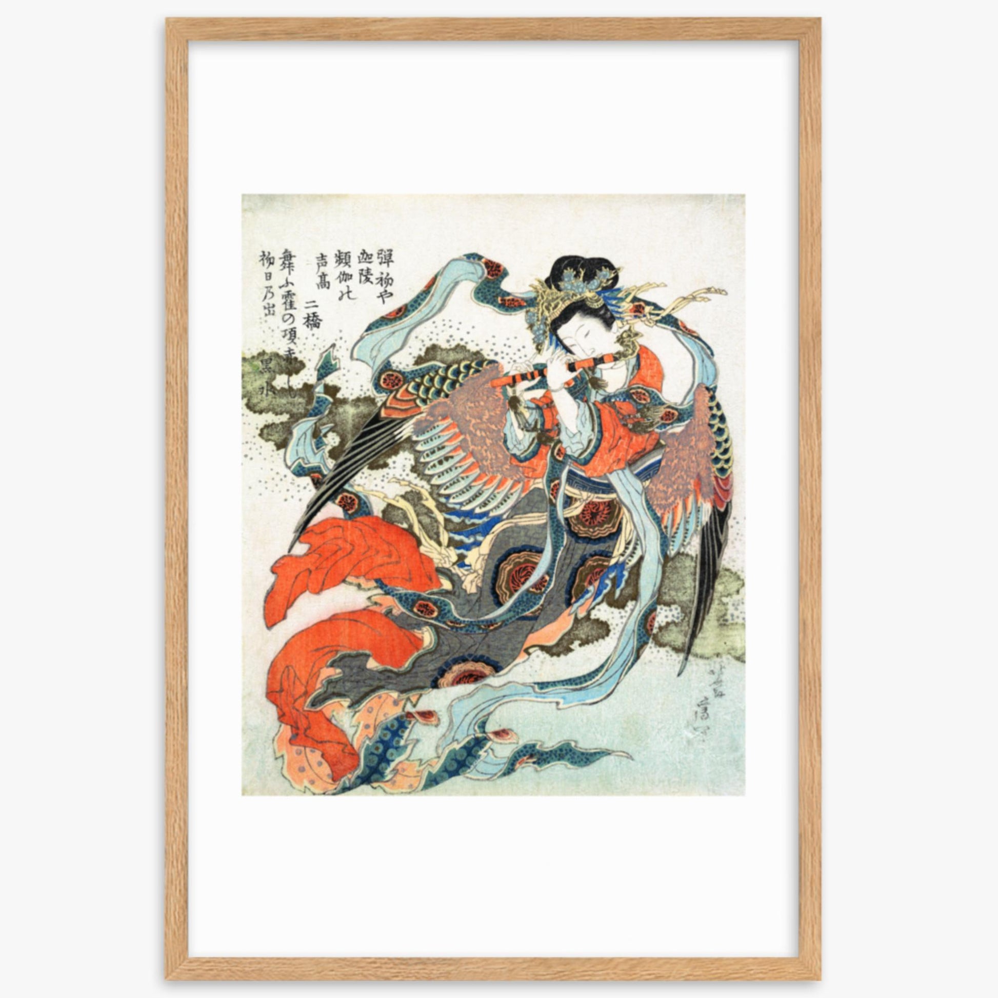 Katsushika Hokusai - Mystical Bird 61x91 cm Poster With Oak Frame