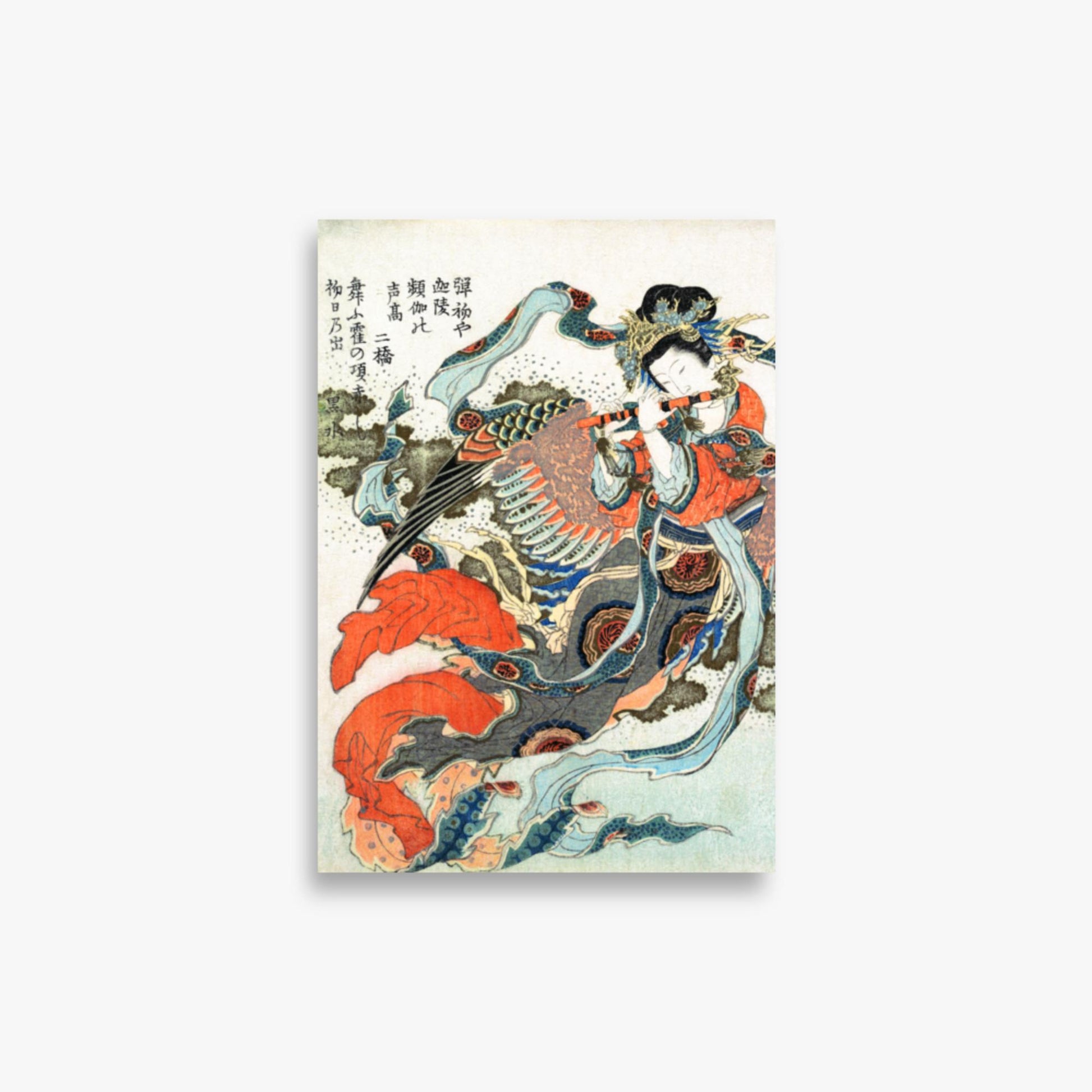 Katsushika Hokusai - Mystical Bird 21x30 cm Poster