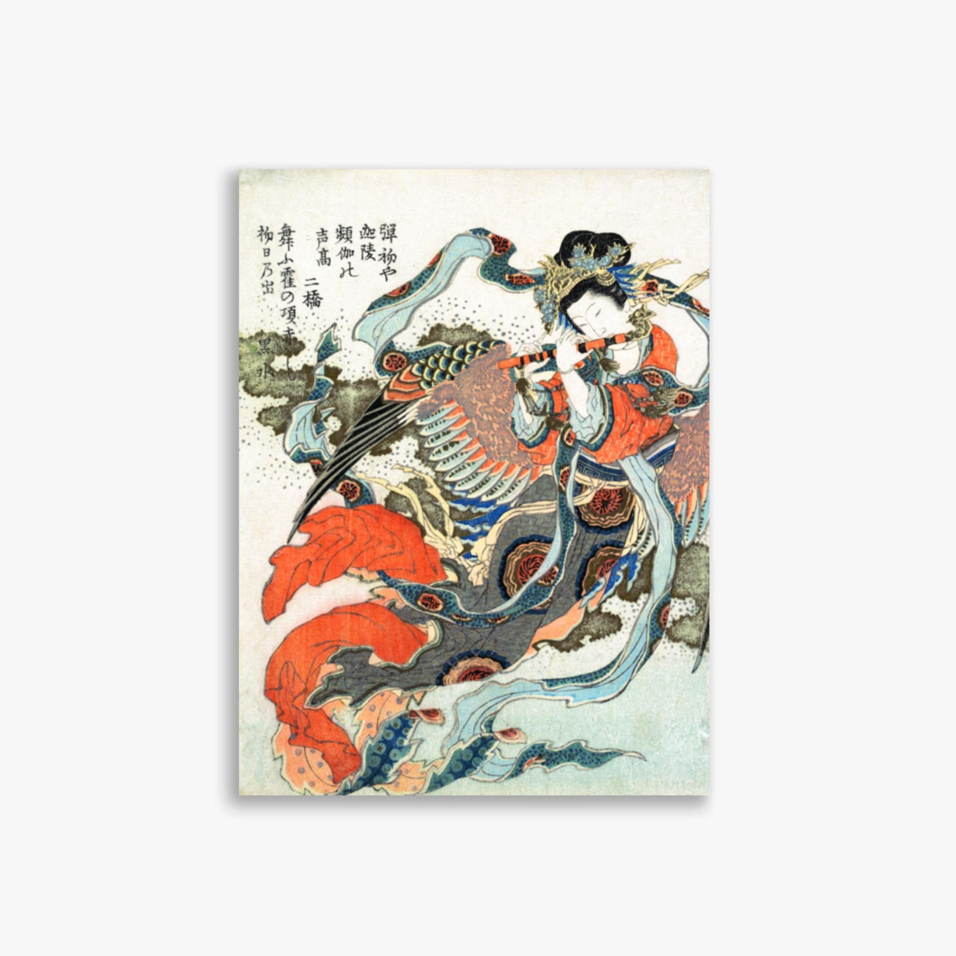 Katsushika Hokusai - Mystical Bird 30x40 cm Poster