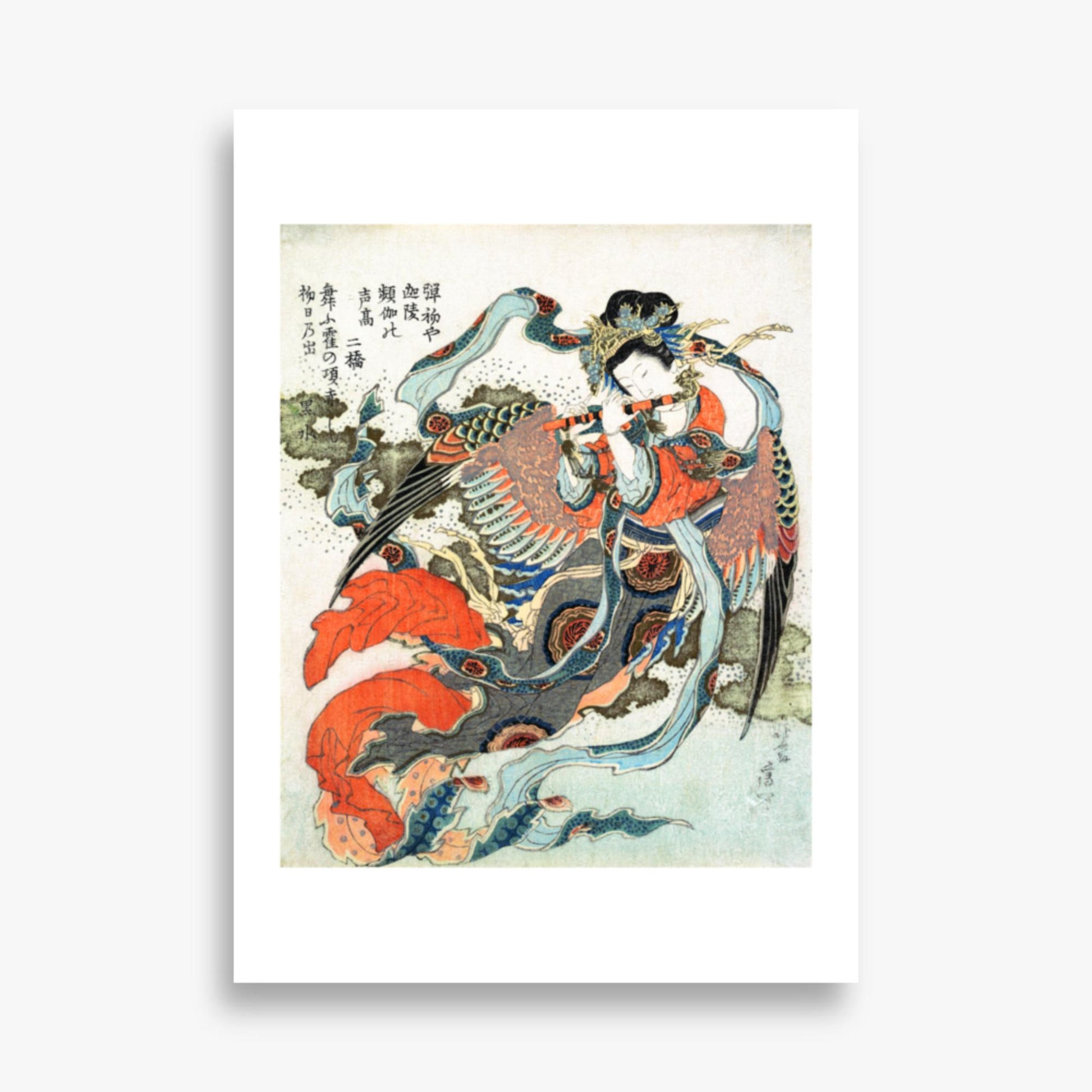Katsushika Hokusai - Mystical Bird 50x70 cm Poster